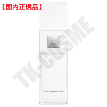 楽天市場】ザ・ギンザ モイスチャーライジングエマルジョン ＜乳液＞の通販