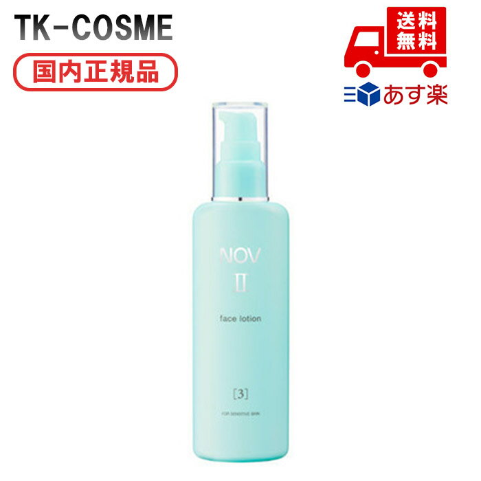 楽天市場】ノブ ⅱ フェイスローションの通販