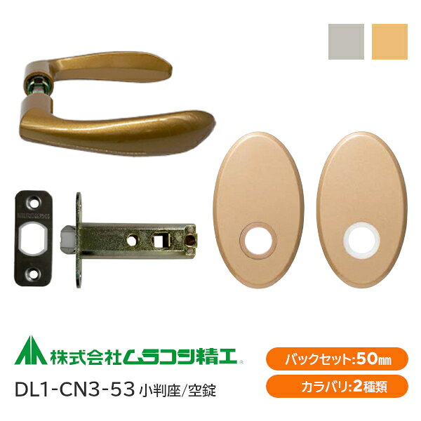 楽天市場】古い ドアノブ 種類の通販