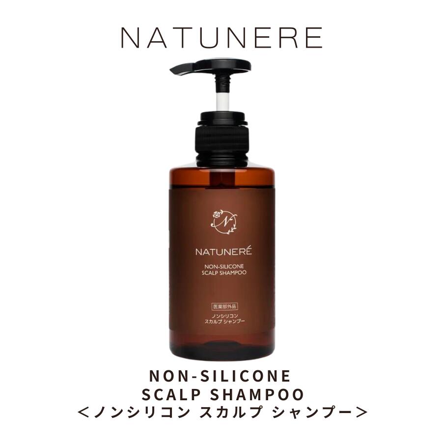 楽天市場】kose ネイチャーアンドコーの通販