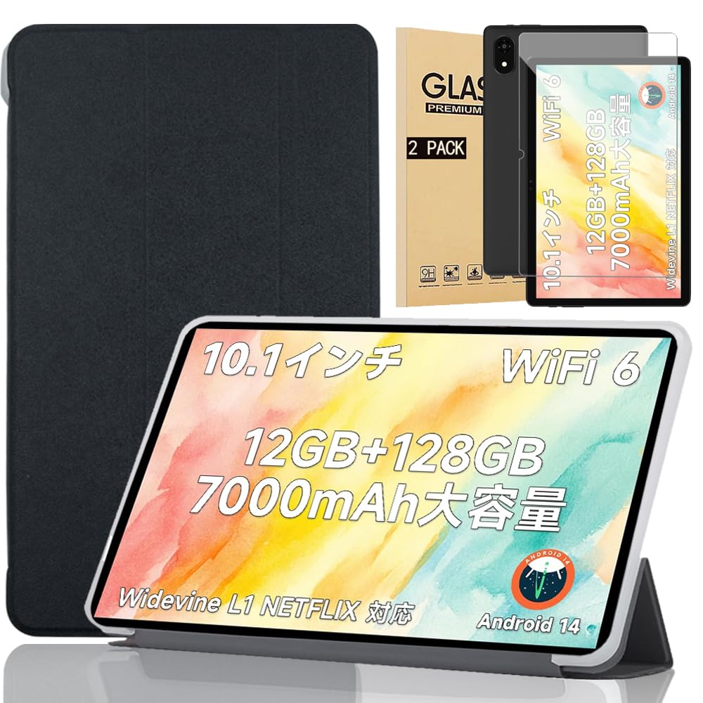 楽天市場】アンドロイド タブレット 10インチ（メーカーALLDOCUBE）の通販