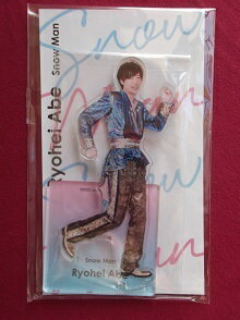 Man アクリルスタンド 第1弾 あべさく 2個セット Man アクリル