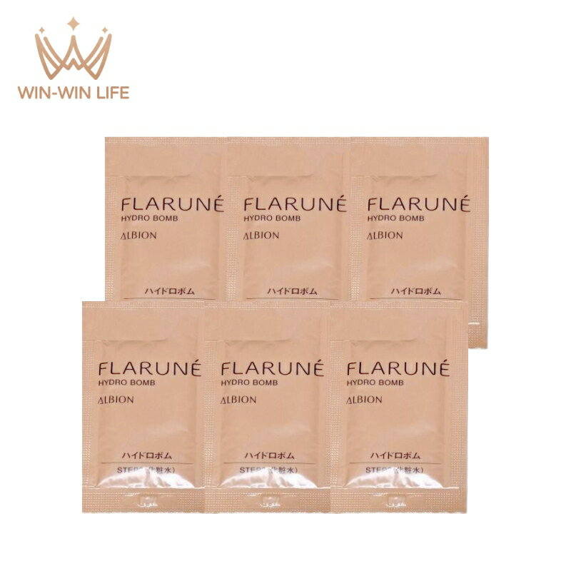 楽天市場】アルビオン サンプルの通販