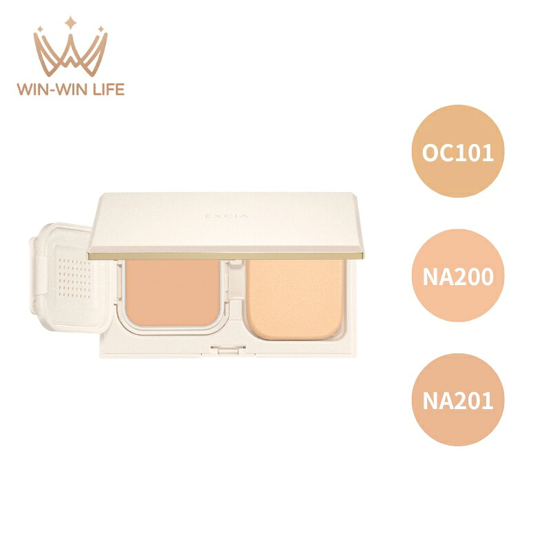 楽天市場】アルビオン エクシア ファンデの通販