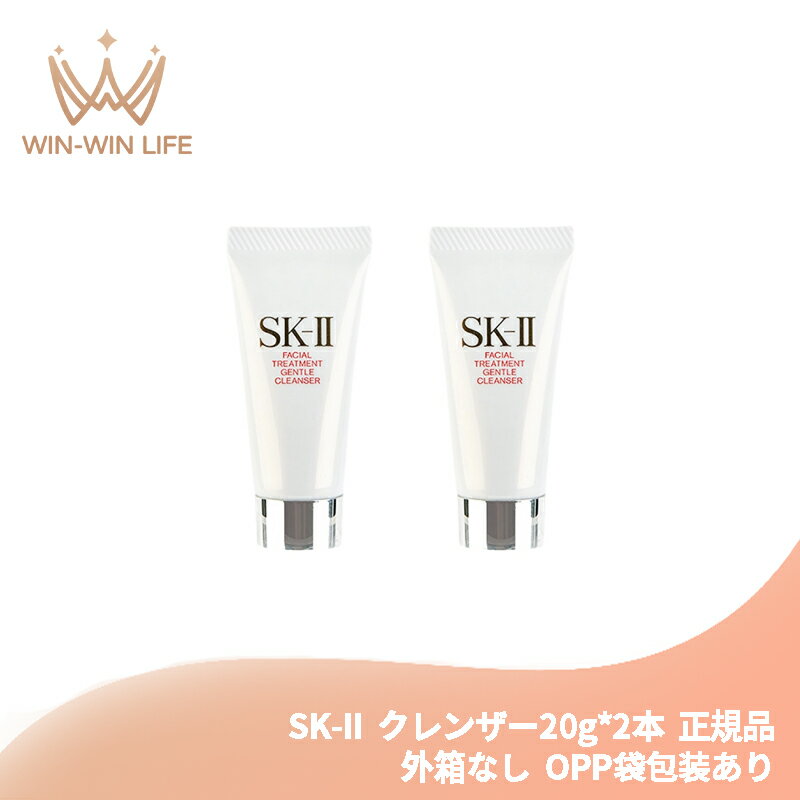 楽天市場】SK－II（肌質オイリー肌）（洗顔料｜スキンケア）：美容