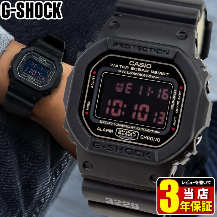 楽天市場】G-SHOCK 3229の通販
