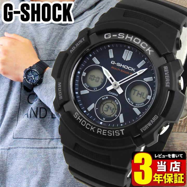 楽天市場】g-shock 5230（腕時計）の通販