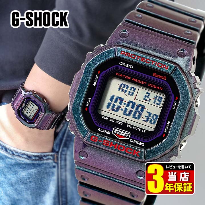 楽天市場】casio g－shock dw－6900 パープルの通販