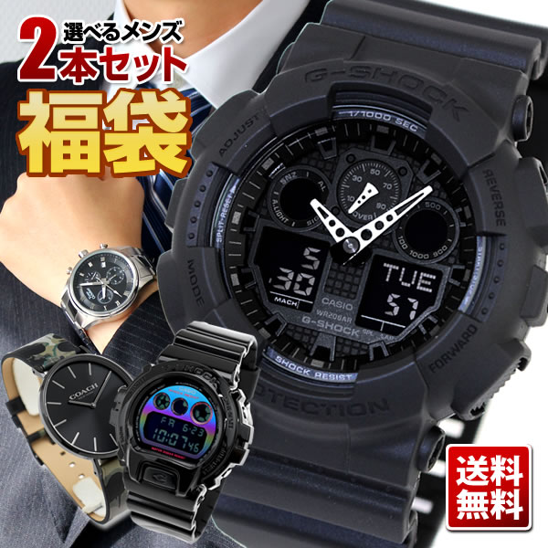 楽天市場】g－shock後払い（腕時計）の通販