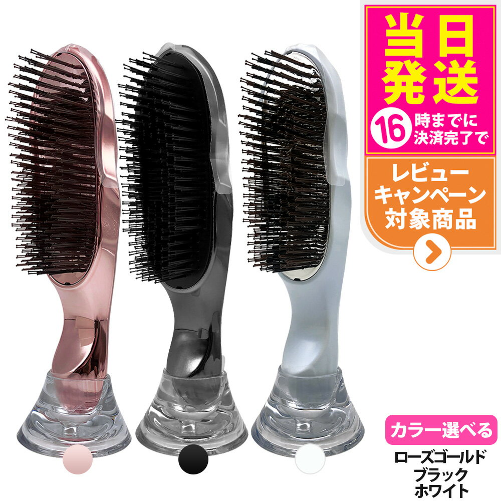 楽天市場】リファ イオンケアブラシ プレミアムの通販