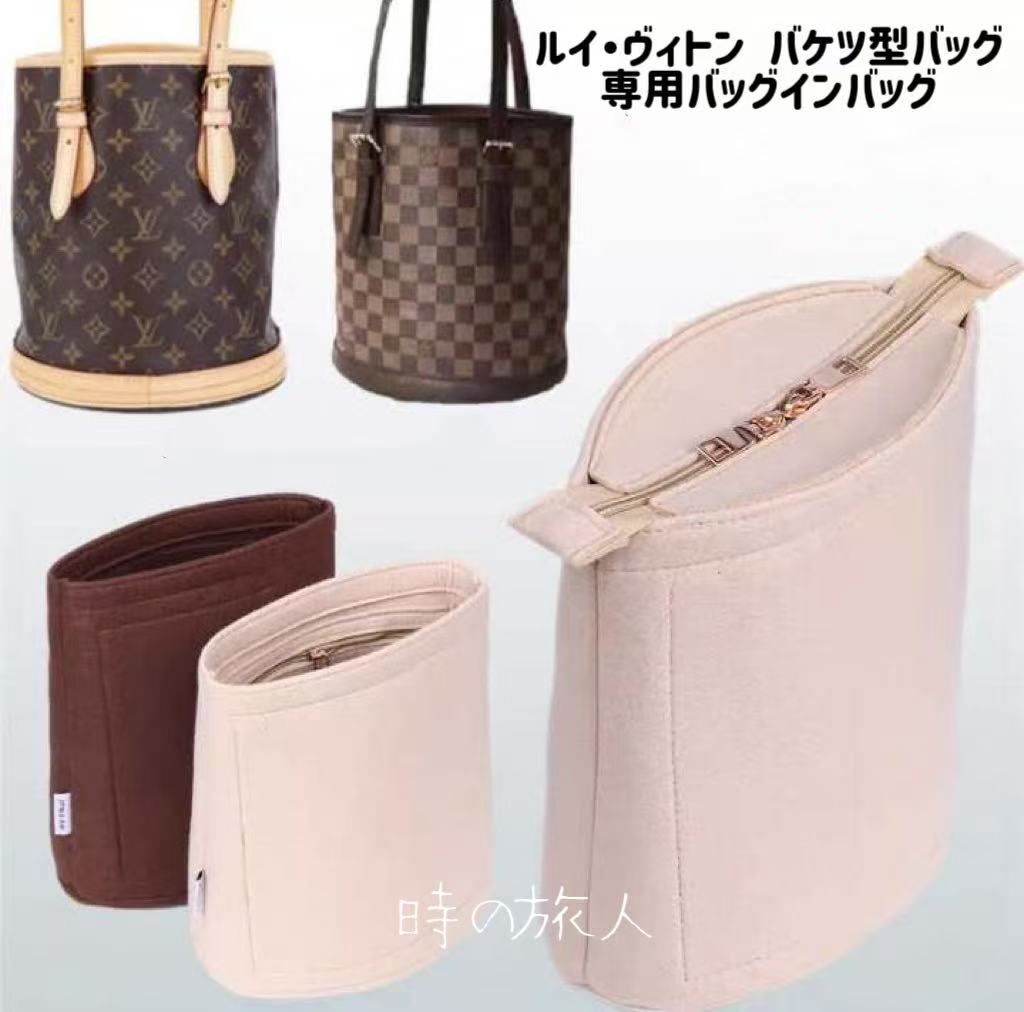 楽天市場】ルイ ヴィトン バケツの通販