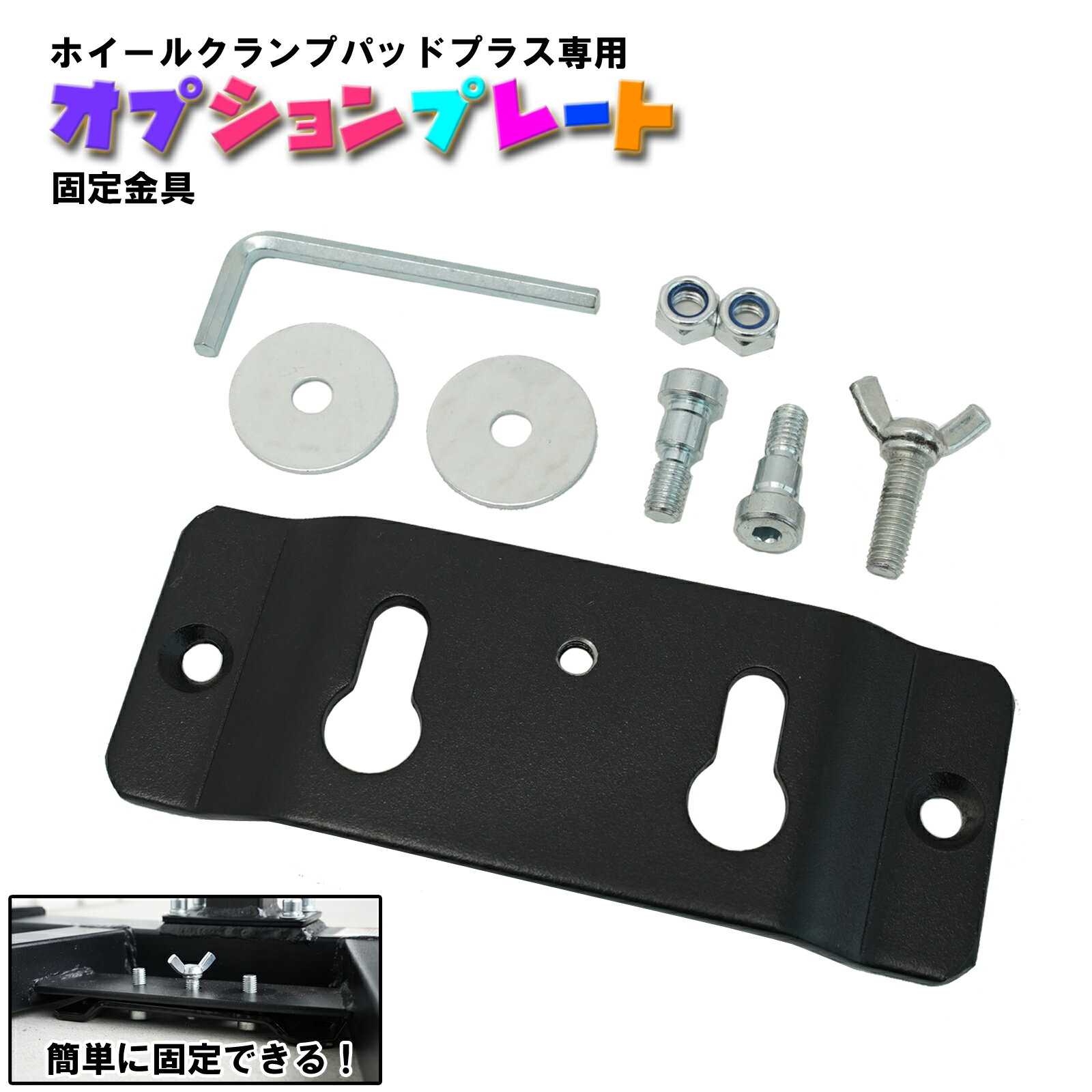 楽天市場】トランポ バイクの通販