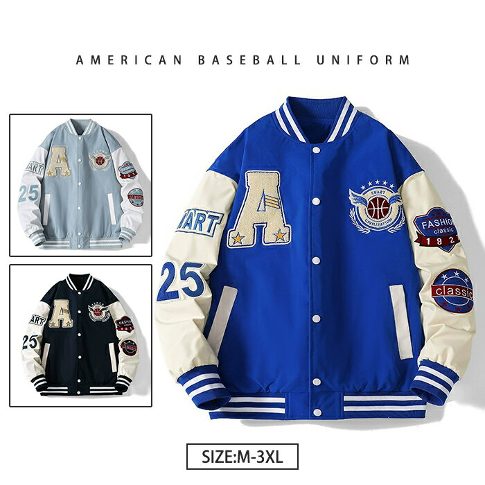 楽天市場】ブルーブルー スタジャンの通販