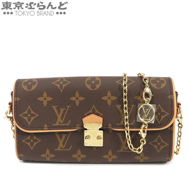 美品 LOUIS VUITTON モノグラム ボワットカミーユPM ローズ 楽天市場