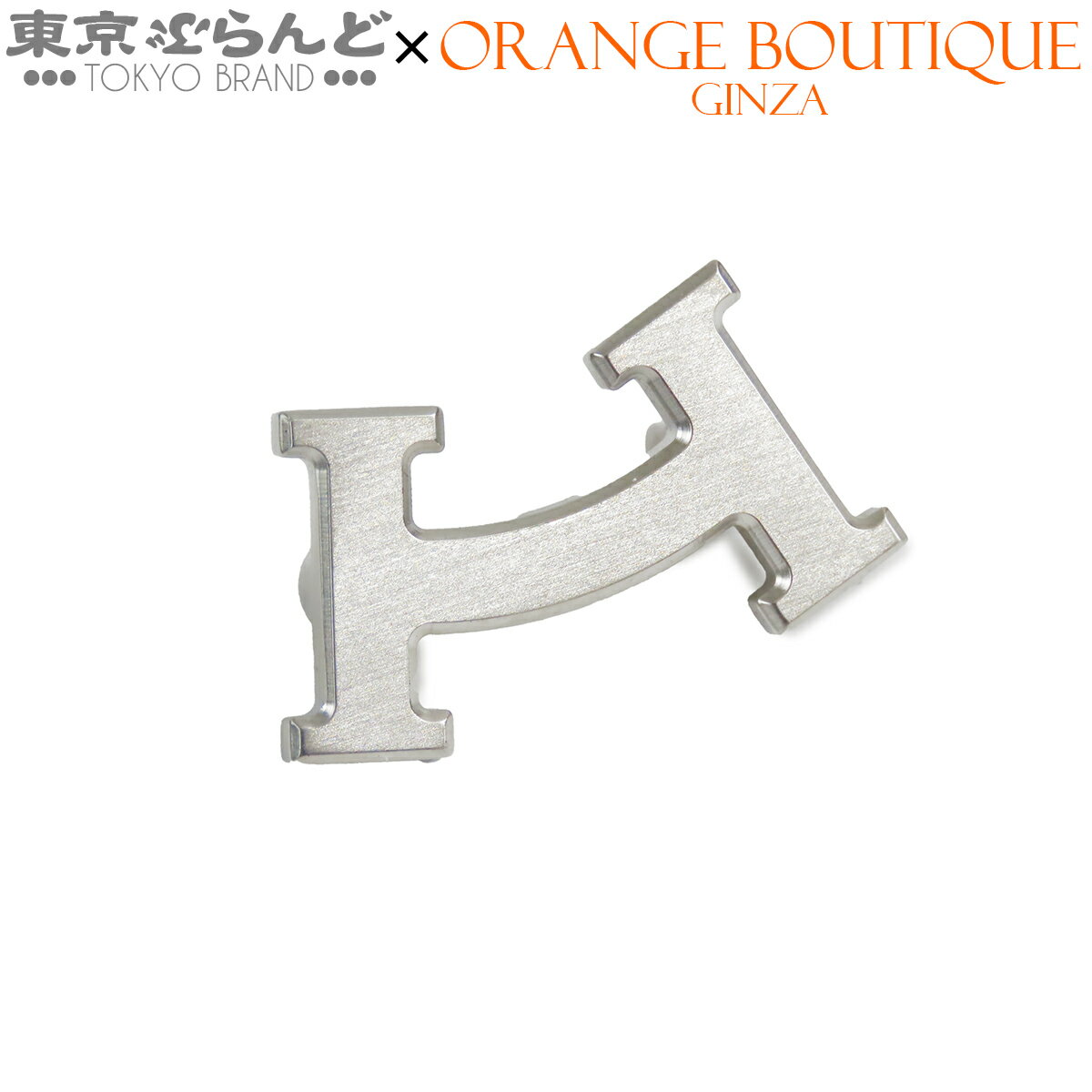 楽天市場】エルメス ブローチ（ジュエリー・アクセサリー）の通販