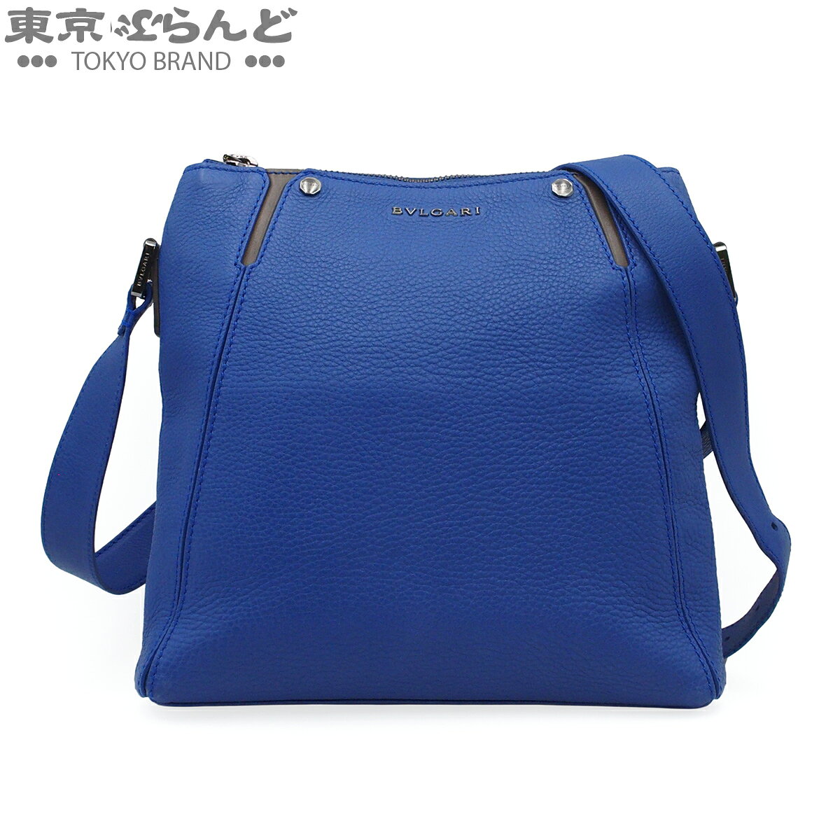 楽天市場】青 ブルー（ブランドブルガリ）（バッグ｜バッグ・小物