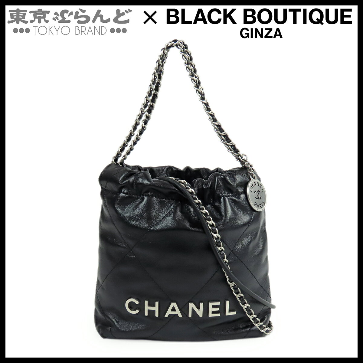 楽天市場】巾着（ブランドシャネル）（バッグ｜バッグ・小物・ブランド