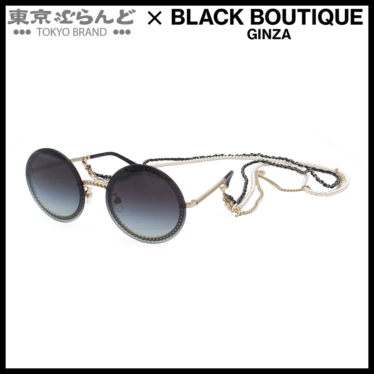 楽天市場】シャネル サングラス ラウンドの通販