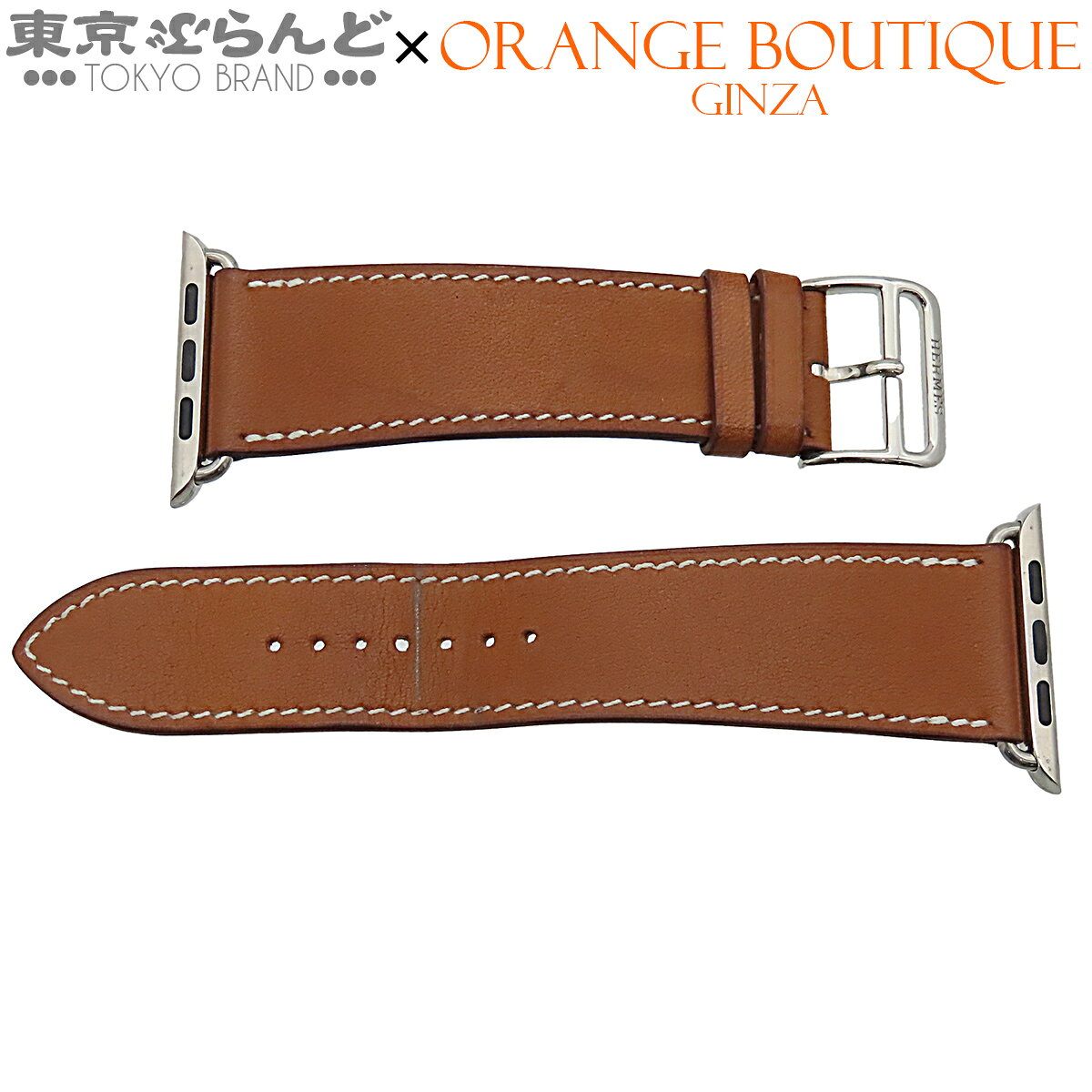 楽天市場】エルメス アップルウォッチ 中古の通販