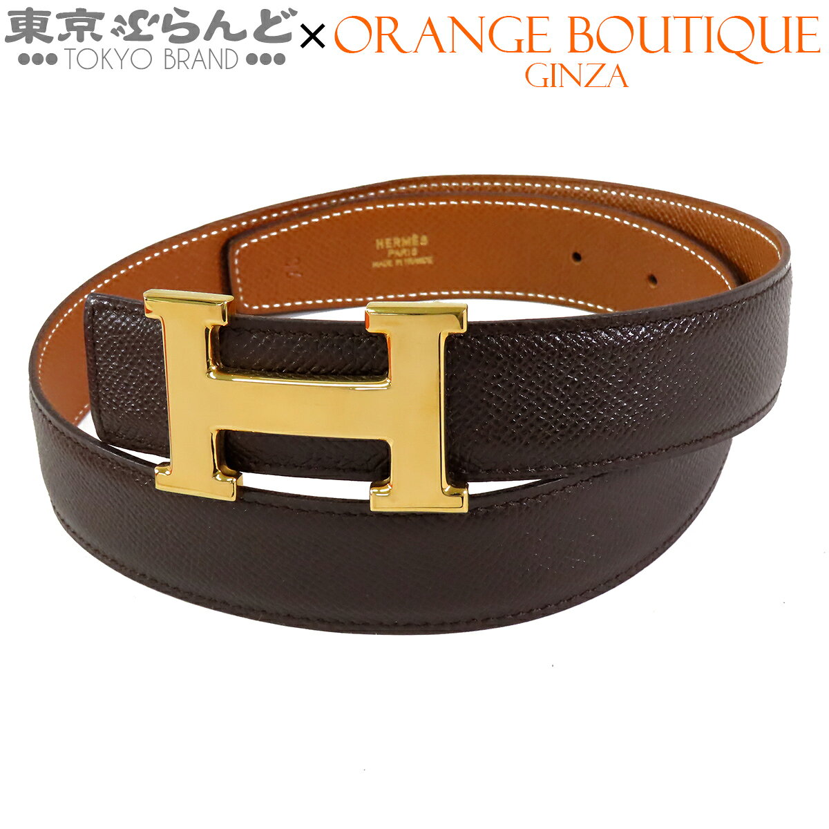 楽天市場】エルメス hベルト コンスタンスの通販