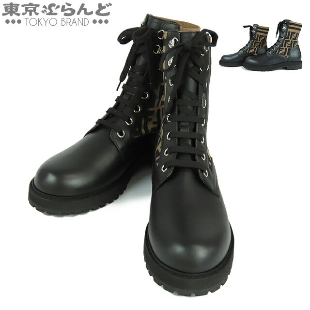 楽天市場】フェンディ（ブーツ｜メンズ靴）：靴の通販