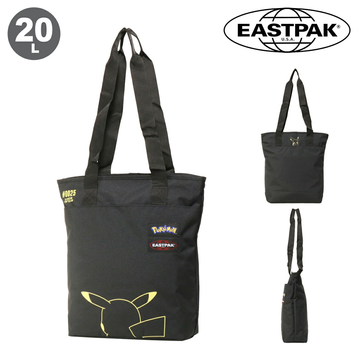 楽天市場】ポケモン コラボ（バッグ・小物・ブランド雑貨）の通販