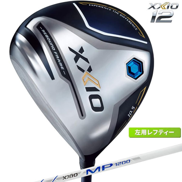 楽天市場】XXIO（利き腕左）（メンズクラブ｜クラブ）：ゴルフ