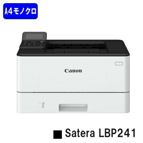 楽天市場】canon lbp221（レーザープリンタ｜プリンタ）：パソコン