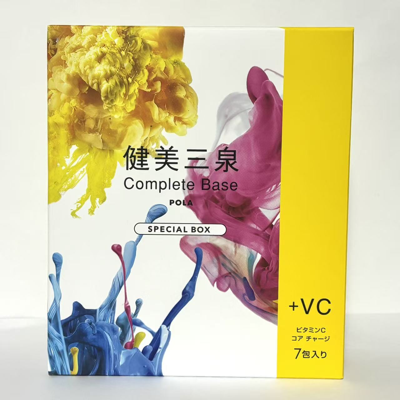 楽天市場】POLA 健美三泉の通販