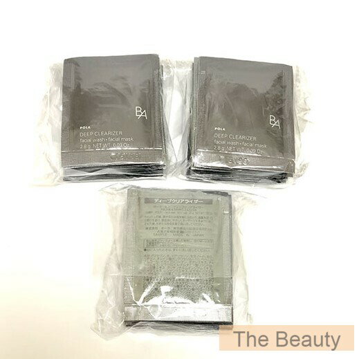 楽天市場】ポーラ オーガファインクリアベースの通販