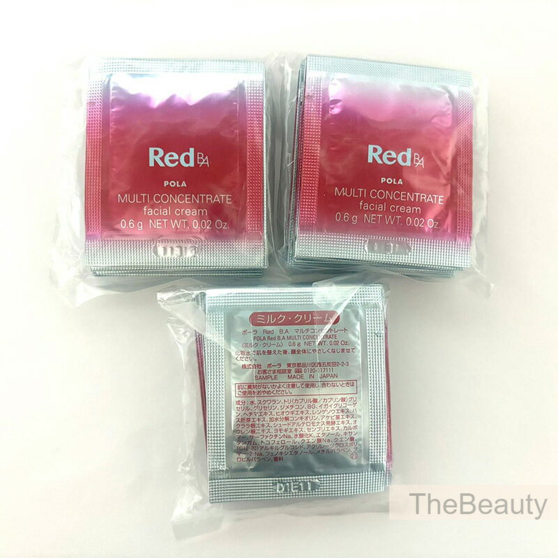 楽天市場】ポーラ RED B.A クリームの通販