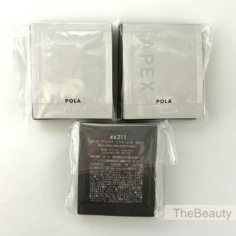 楽天市場】ポーラ アペックス エマルションの通販
