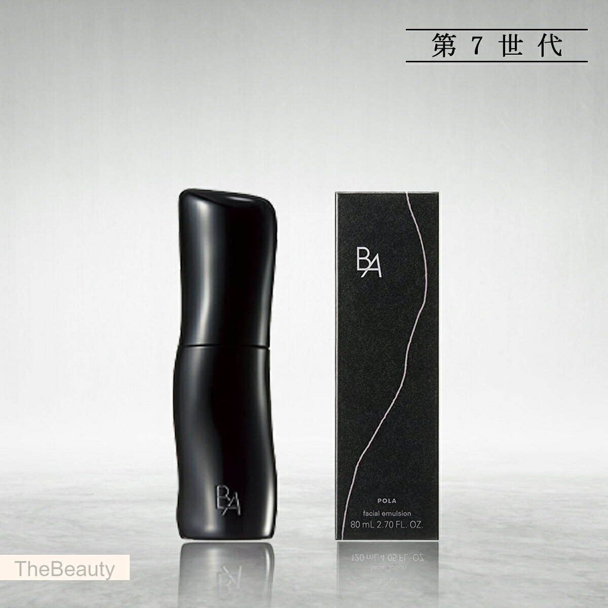 楽天市場】pola b a ミルクの通販