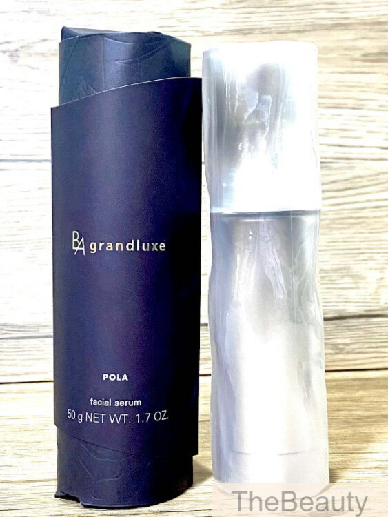 楽天市場】ポーラ ba グランラグゼⅱの通販