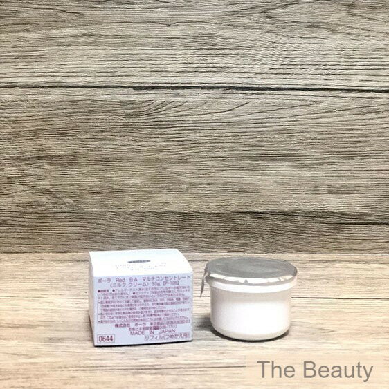 楽天市場】ポーラ レッド クリームの通販