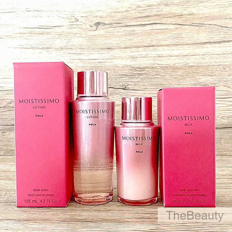楽天市場】ポーラ モイスティシモ ローションの通販