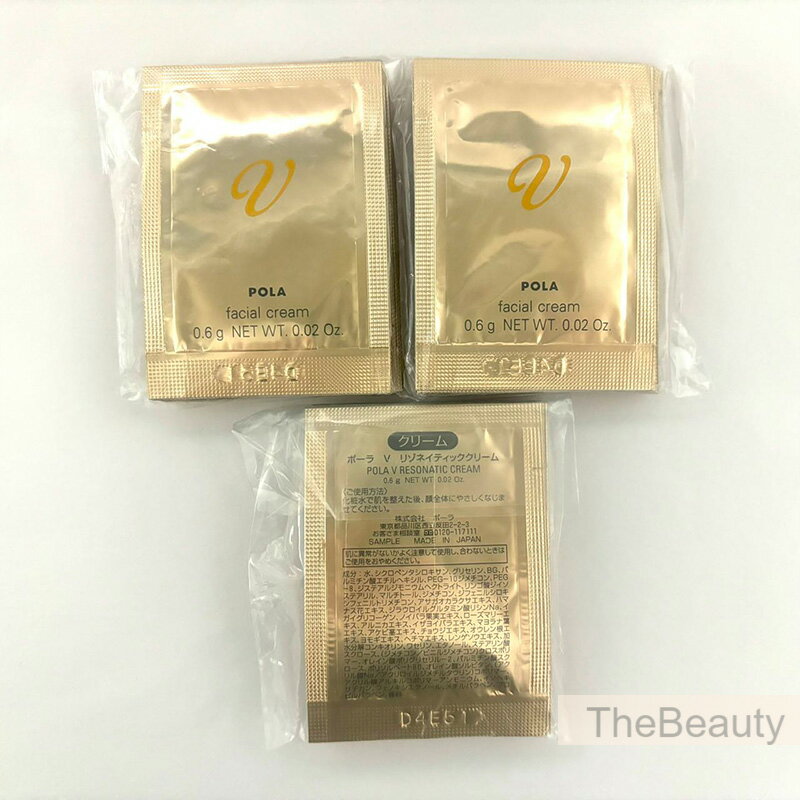 楽天市場】ポーラ vリゾネイティッククリームの通販