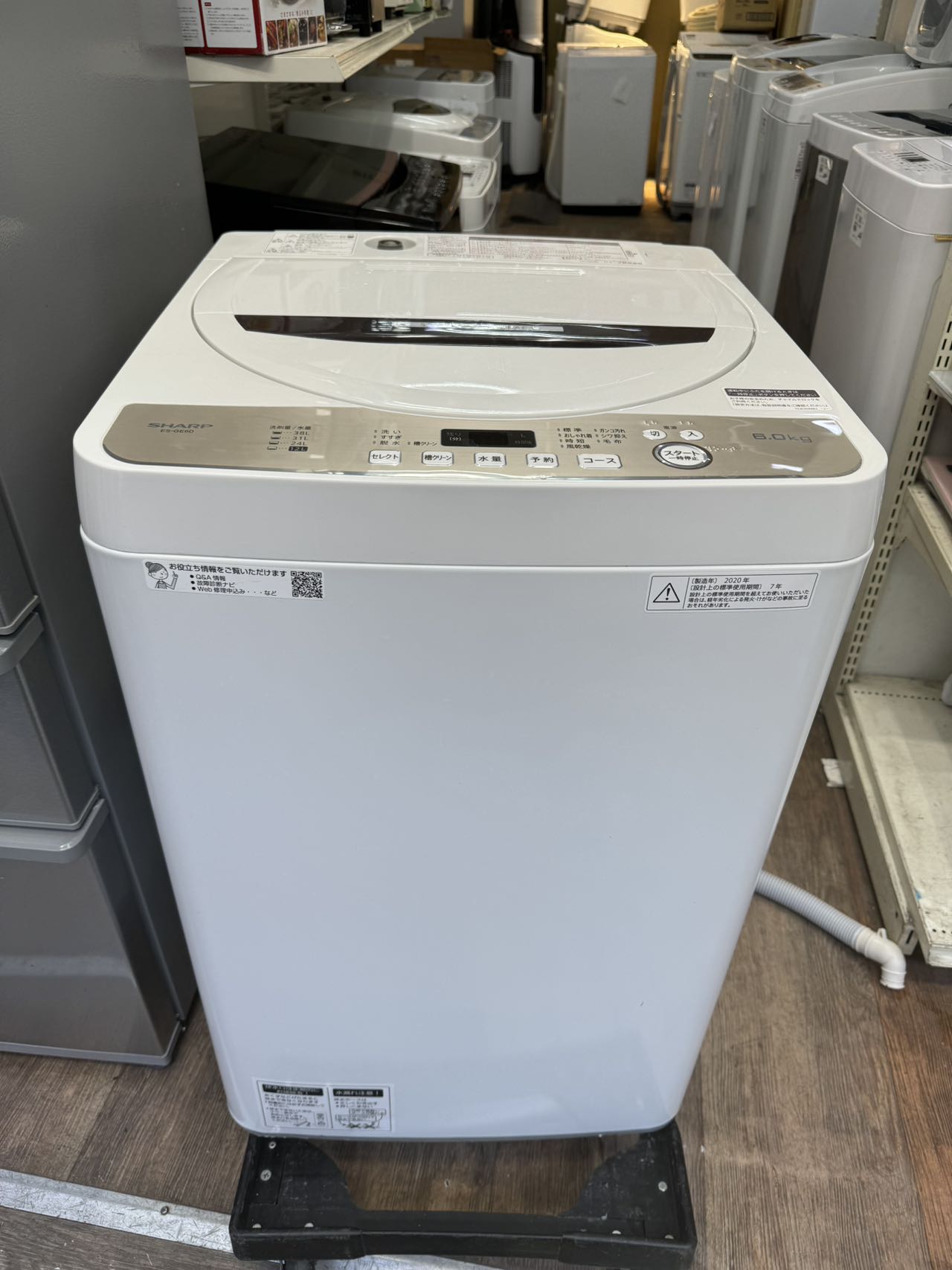 楽天市場】sharp es-ge6d-t 全自動洗濯機の通販