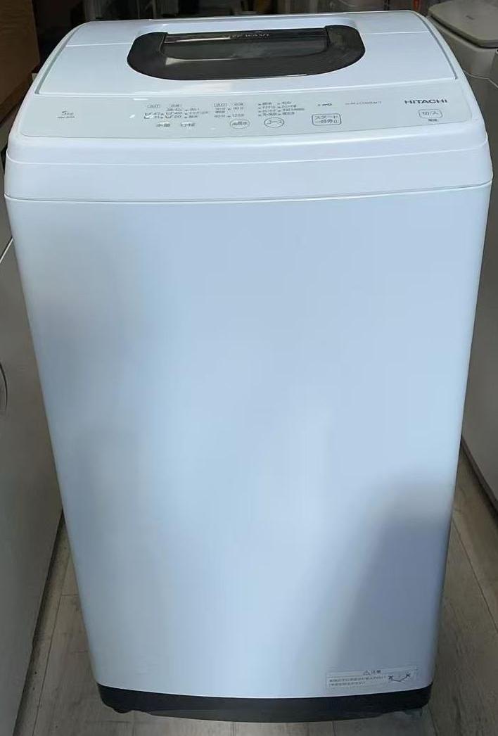 楽天市場】日立 nw50（洗濯機｜生活家電）：家電の通販