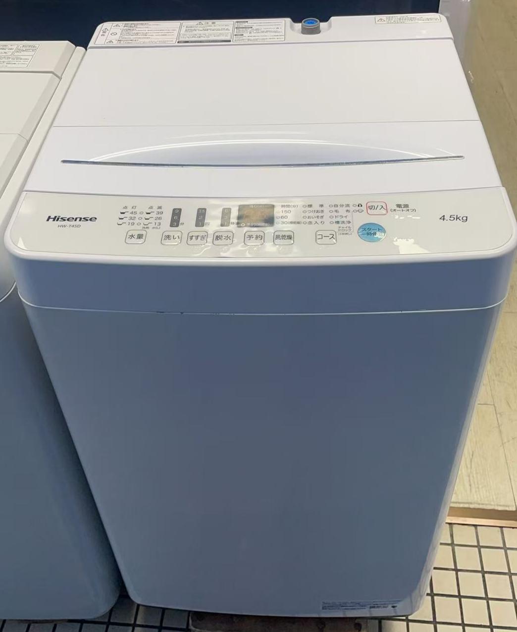 楽天市場】hisense hw-t45d 洗濯機の通販