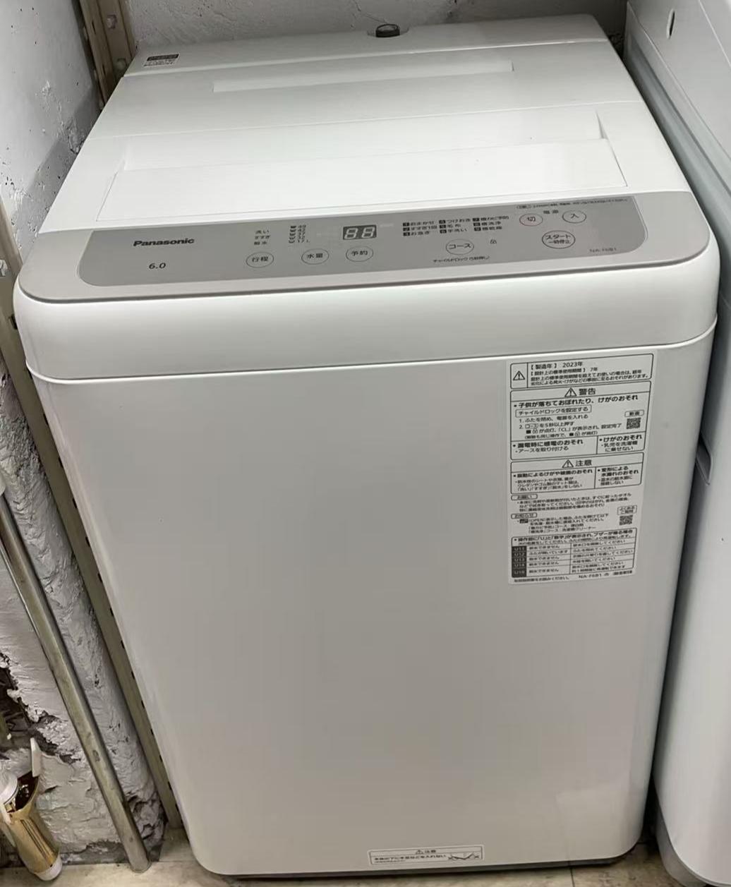 楽天市場】NA-F6B1の通販