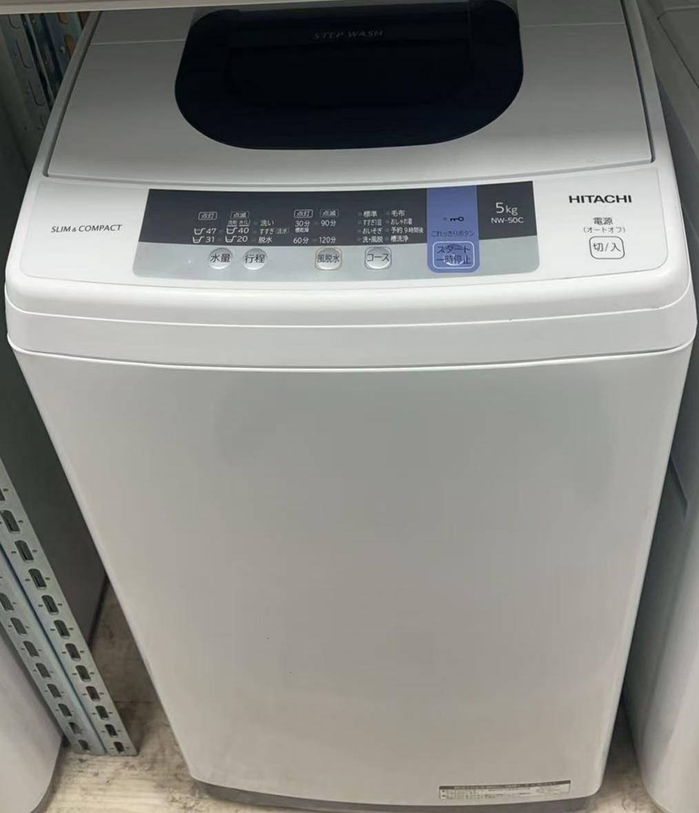 楽天市場】23区 中古（家電）の通販