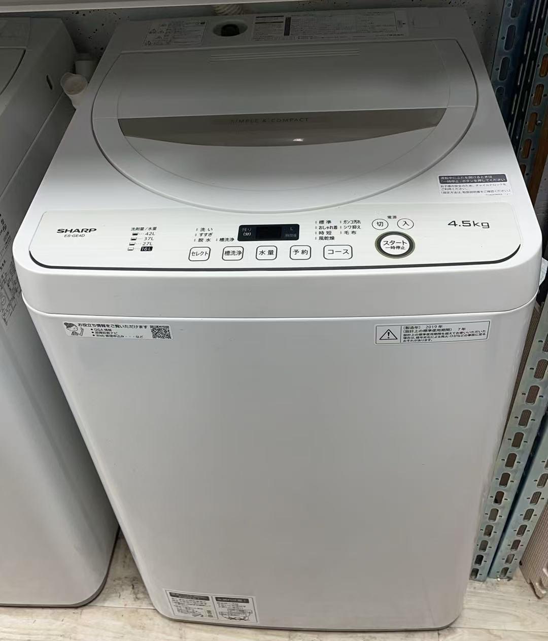 楽天市場】シャープ 洗濯機 es-ge（洗濯容量～ 4.5kg）の通販