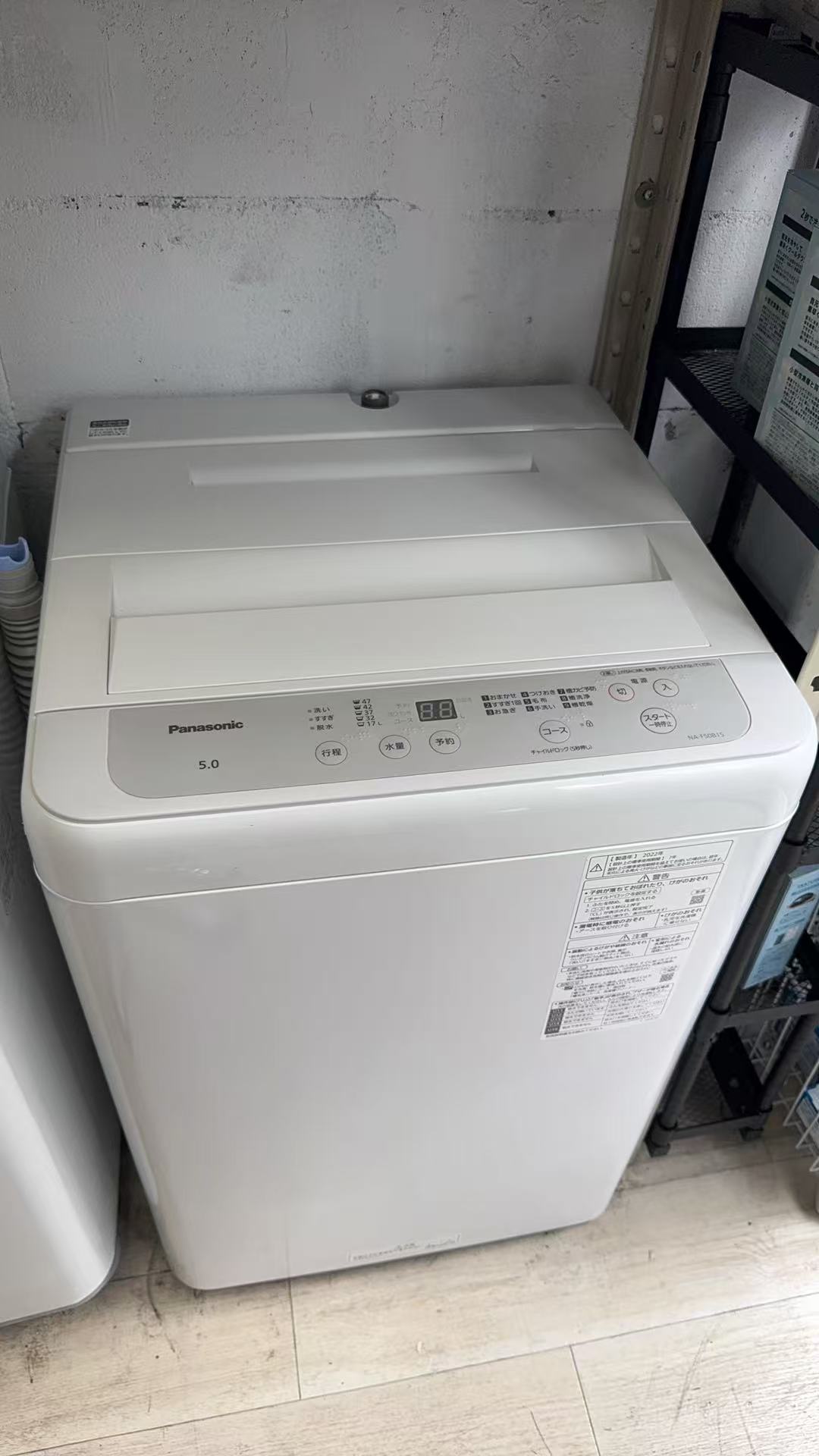 楽天市場】naf50b 洗濯機（メーカーパナソニック）（家電）の通販