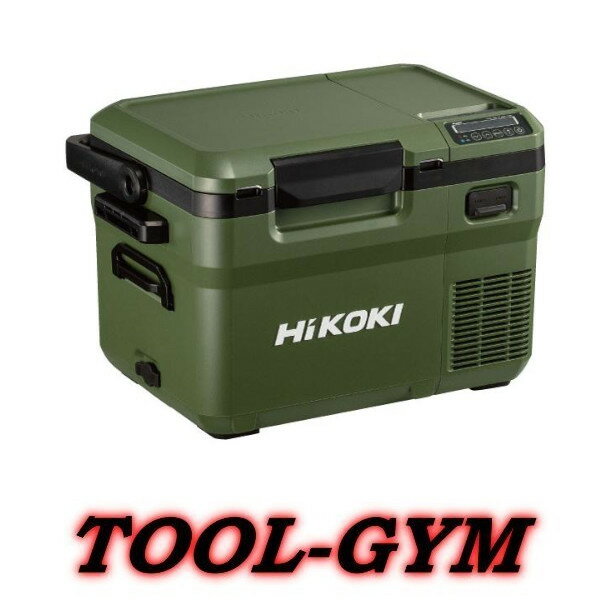 楽天市場】hikoki コードレス冷温庫 ul18da(xm)の通販