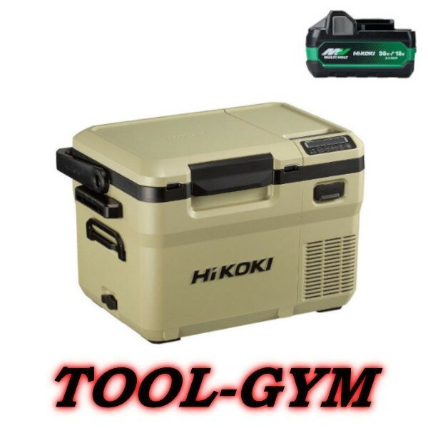 楽天市場】hikoki コードレス冷温庫 ul18da(xm)の通販
