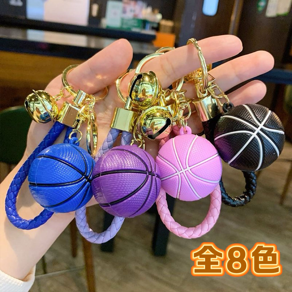 楽天市場】バスケットボール キーホルダー（その他｜バスケットボール
