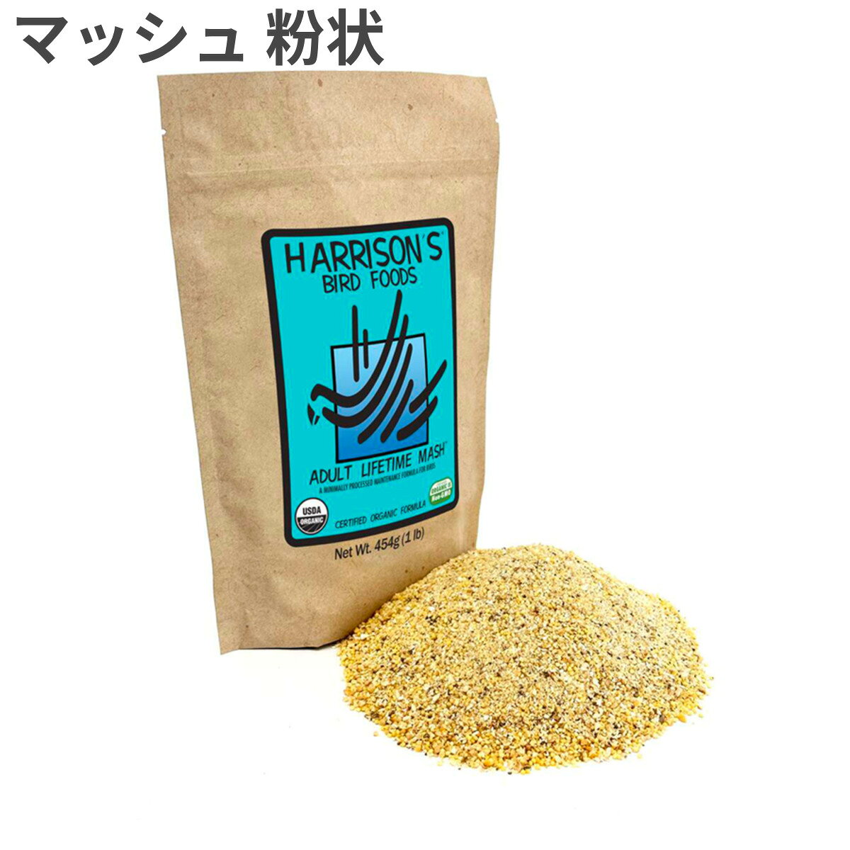 楽天市場】ハリソン ／ アダルトライフタイム ファイン 小粒 454gの通販