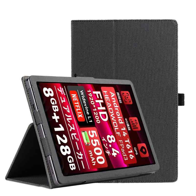 楽天市場】headwolf fpad3（パソコン・周辺機器）の通販