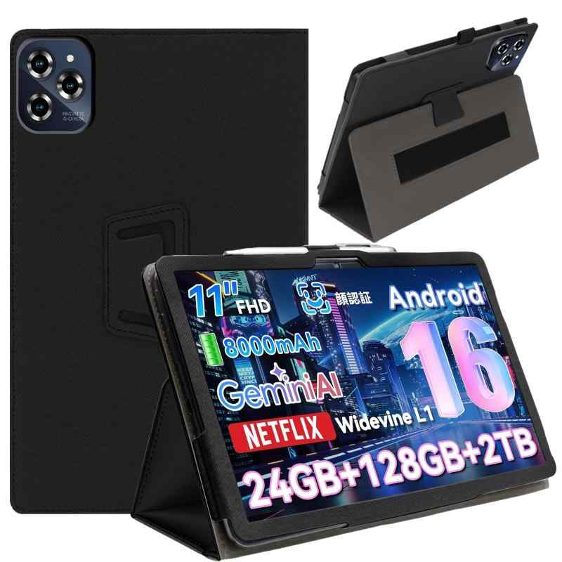 楽天市場】タブレット android16（タブレットカバー・ケース